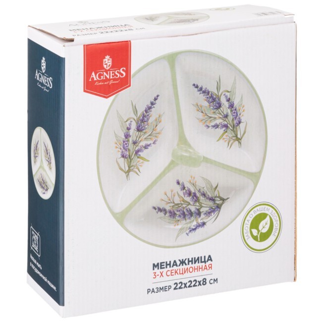 Менажница 3 секции agness "душа прованса" 22*22*8 см Agness (358-2067) Менажница 3 секции agness "душа прованса" 22*22*8 см Agness (358-2067)