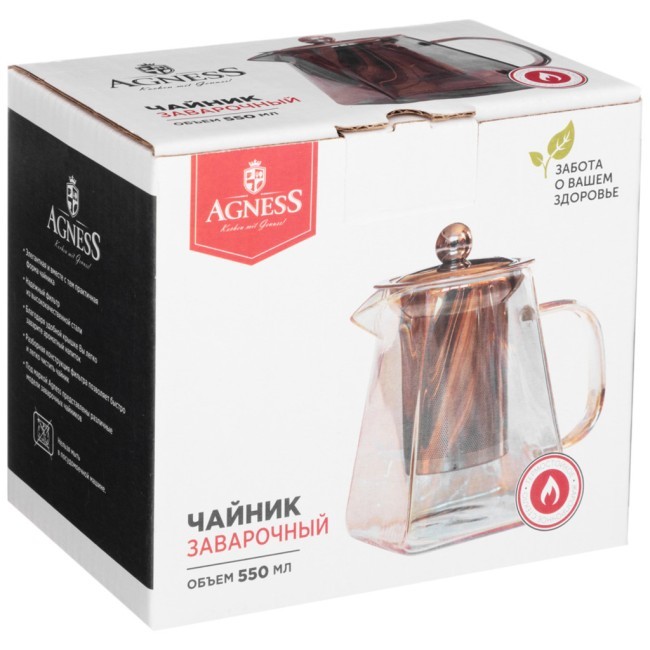 Чайник заварочный, 550 мл Agness (887-190)