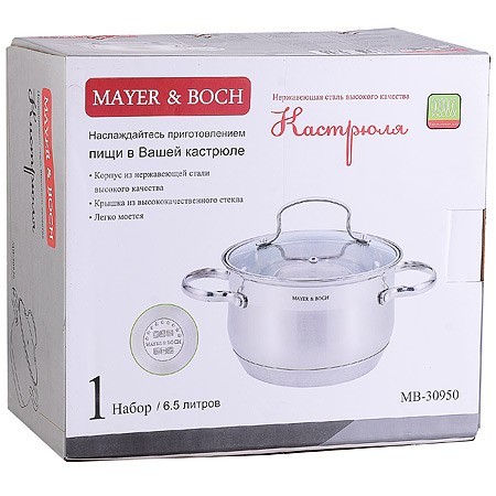 Кастрюля 6,5 л нерж с/кр Mayer&Boch (30950) Кастрюля 6,5 л нерж с/кр Mayer&Boch (30950)