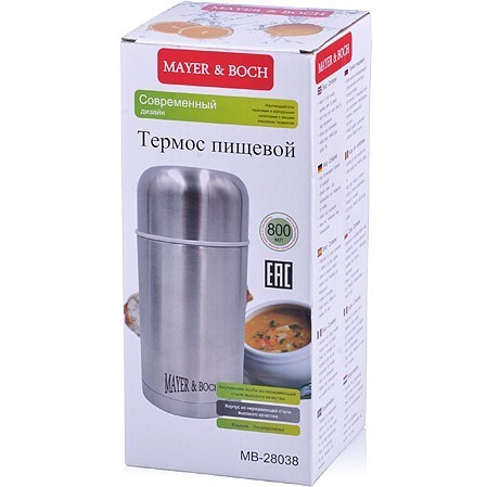 Термос нерж. 800мл мет/колбаMB (28038) Термос нерж. 800мл мет/колбаMB (28038)