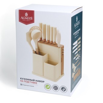 Набор agness из 11пр: 5 ножей,половник,лопатка,шумовка,подставка,ножеточка и ножницы, цвет: бежевый Agness (671-226) Набор agness из 11пр: 5 ножей,половник,лопатка,шумовка,подставка,ножеточка и ножницы, цвет: бежевый Agness (671-226)