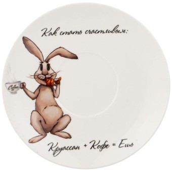 Чайная пара lefard "счастье есть" 300 мл Lefard (85-1795)