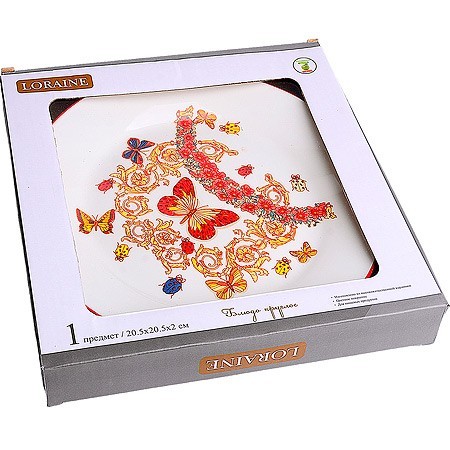 Блюдо круглое 20,5см Романтика доломит LR (30786)