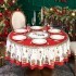 Скатерть круглая  "щелкунчик" ,190см ,красный , 100%хлопок , твил Lefard (850-762-25)