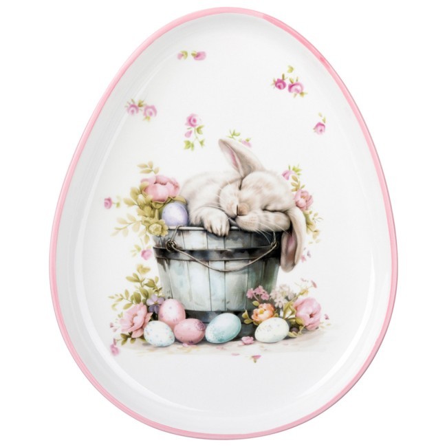 Блюдо lefard "sunday" 25,5*20,5*2,5 см Lefard (358-2380) Блюдо lefard "sunday" 25,5*20,5*2,5 см Lefard (358-2380)