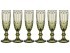 Набор бокалов для шампанского "серпентина" 6шт. 170мл. серия "muza color" (кор=4наб.) Dalian Hantai (26-111)