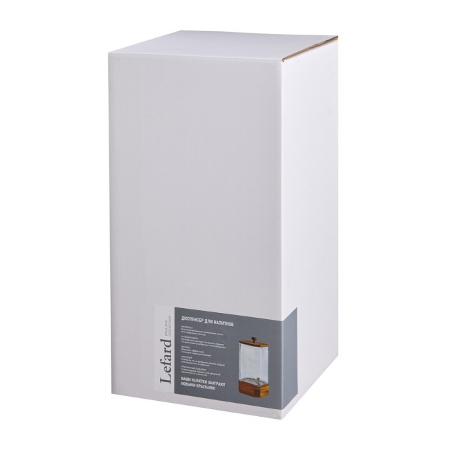 Диспенсер для напитков "aqua" 7,5 л Lefard (750-011)