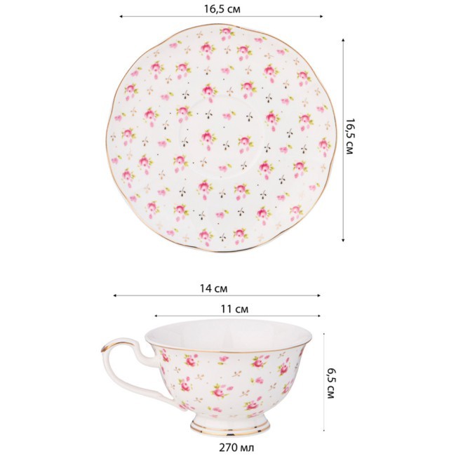 Чайный набор lefard "sonnet in roses" на 2 пер. 4 пр. 270 мл Lefard (275-1256)