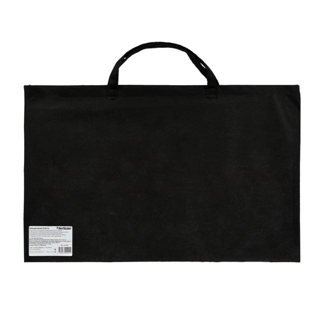 Сумка для мангала Boyscout 61288 (62747) Сумка для мангала Boyscout 61288 (62747)