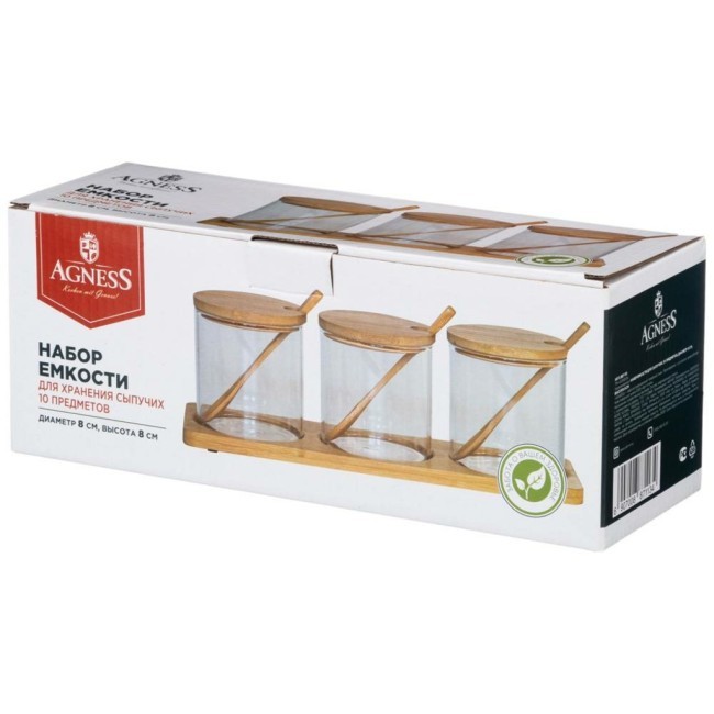 Набор емкости для сыпучих  agness "native", 10 предметов, диаметр  8 см, высота 8 см боросиликатное Agness (887-113)