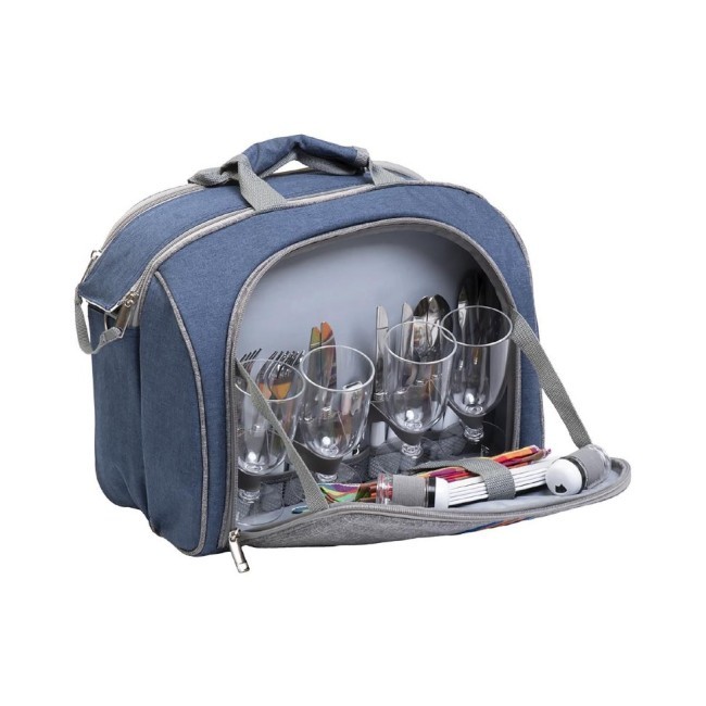 Набор для пикника Helios на 4 персоны HS-425S-(4)BG (72480) Набор для пикника Helios на 4 персоны HS-425S-(4)BG (72480)