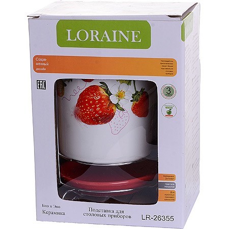 Подставка д/стол/прибор 3пр Клубника LR (26355)