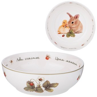 Салатник lefard "лови счастье" 15,5*5 см 600 мл Lefard (85-1973)