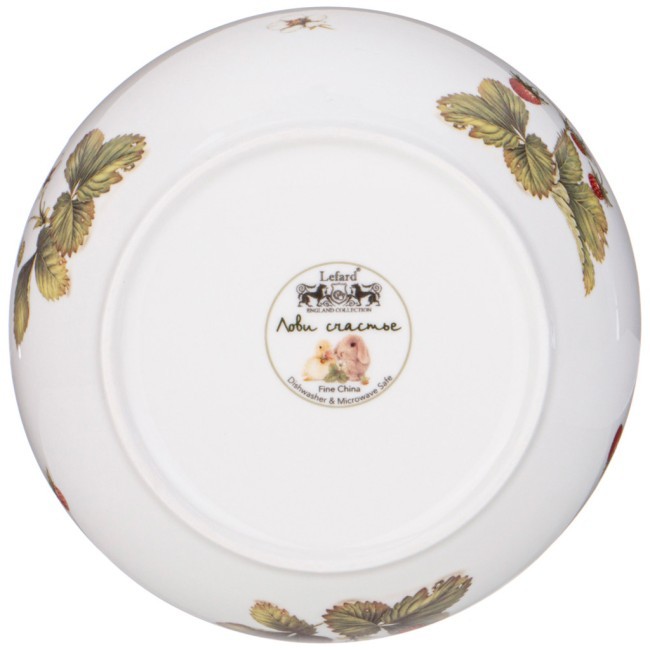 Салатник lefard "лови счастье" 15,5*5 см 600 мл Lefard (85-1973)