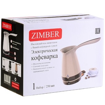 Электрокофеварка черная (250мл) 870ВZM (11346) Электрокофеварка черная (250мл) 870ВZM (11346)