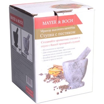 Ступка с пестиком мрамор 250мл Mayer&Boch (30630)