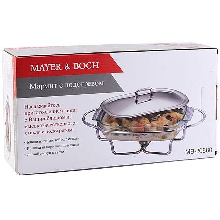 Фондюшница 1,5 л нерж с 1 свечой Mayer&Boch (20880) Фондюшница 1,5 л нерж с 1 свечой Mayer&Boch (20880)