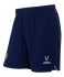 Шорты игровые JOGEL NATIONAL PerFormDRY Away Shorts, темно-синий (2110116) Шорты игровые JOGEL NATIONAL PerFormDRY Away Shorts, темно-синий (2110116)