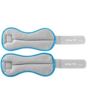 Утяжелители универсальные STARFIT WT-501, 1 кг, синий/серый (1043030)