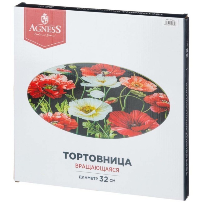 Тортовница вращающаяся "корейская роза" диаметр=32 см высота=3 см Agness (357-232)
