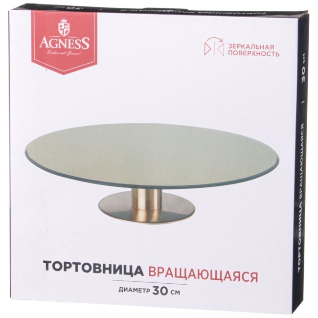 Тортовница на ножке "silver mirror" 30*7 см Agness (357-255-1)
