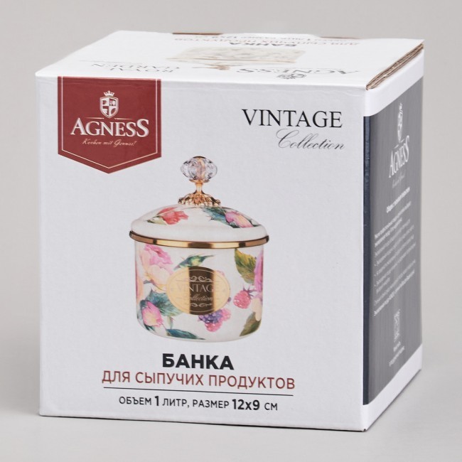 Банка для сыпучих продуктов agness, серия фландрия, 12х9см/ 1,0л Agness (950-599) Банка для сыпучих продуктов agness, серия фландрия, 12х9см/ 1,0л Agness (950-599)
