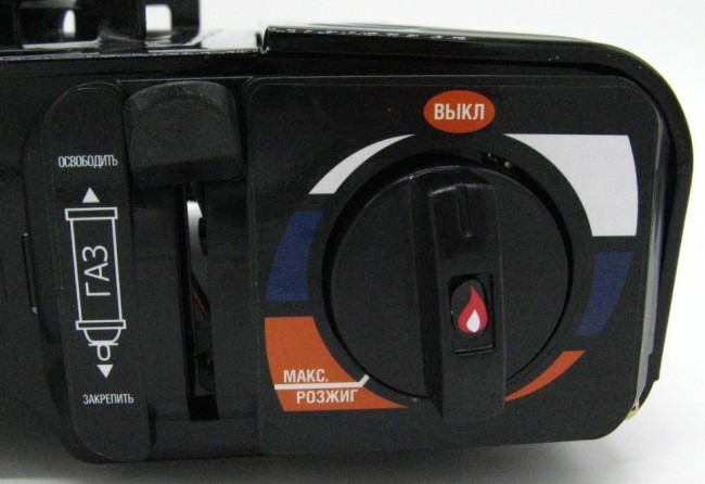 Газовая плита Следопыт Black (PF-GST-N10) (54127)