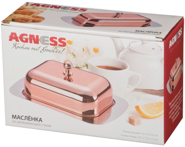 Масленка agness "rosso" с металл. крышкой 19*12*7 см Agness (912-024)
