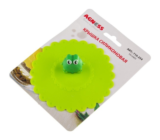 Силиконовая крышка диаметр=10,5 см Agness (710-254)