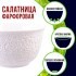 Тарелка глубокая 1шт 800 мл фарфор LR (9-29612-1)