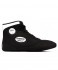 Обувь для борьбы GWB-3052/GWB-3055, черная/белая (156993)