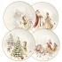 Набор тарелок закусочных lefard "морозко" 4 шт. 20,5 см Lefard (85-2038-1) Набор тарелок закусочных lefard "морозко" 4 шт. 20,5 см Lefard (85-2038-1)