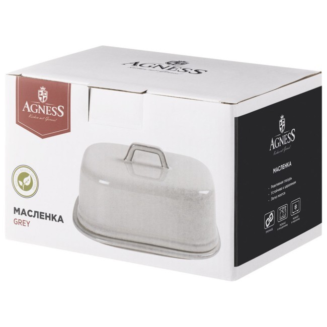 Масленка grey 16,5*11,5*9,5 см Agness (780-145)