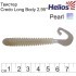 Твистер Helios Credo Long Body 2,95"/7,5 см, цвет Pearl 12 шт HS-9-013 (78129)