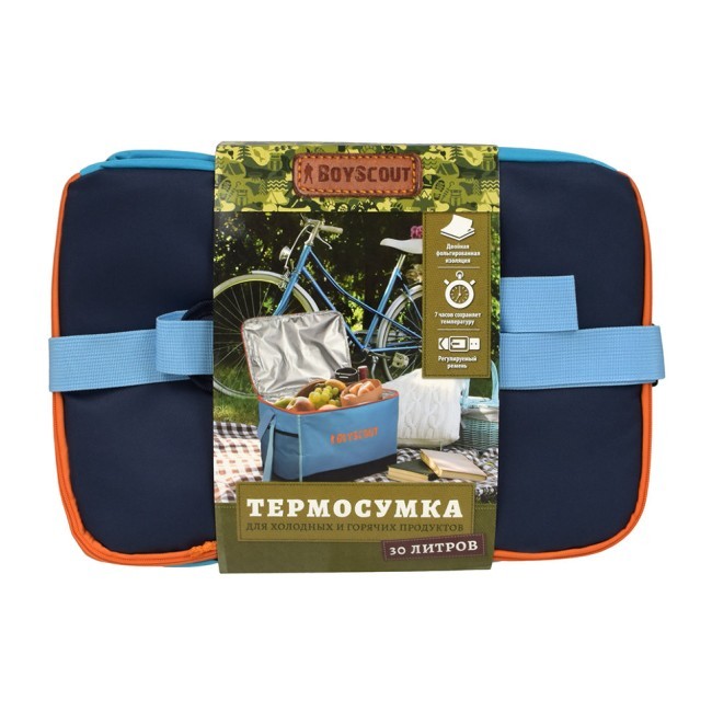 Термосумка Boyscout 30 л 61912 (62872) Термосумка Boyscout 30 л 61912 (62872)