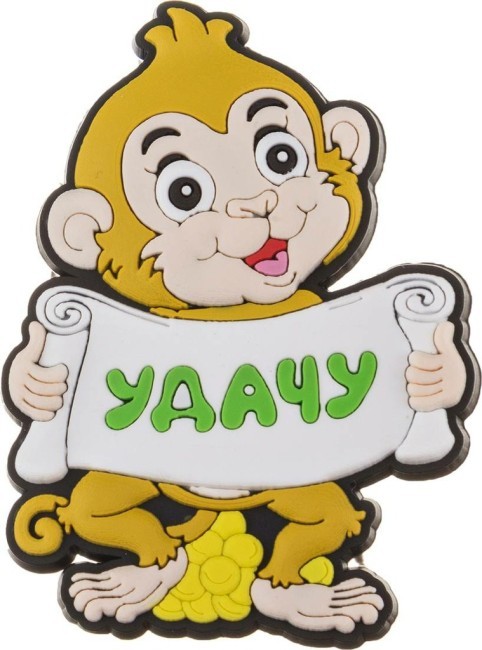 Комплект декоративных изделий на магните из 24шт. высота=6 см. Lefard (252-490) Комплект декоративных изделий на магните из 24шт. высота=6 см. Lefard (252-490)