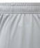 Шорты игровые JÖGEL DIVISION PerFormDRY Union Shorts, серый (2117668)