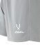 Шорты игровые JÖGEL DIVISION PerFormDRY Union Shorts, серый (2117668)