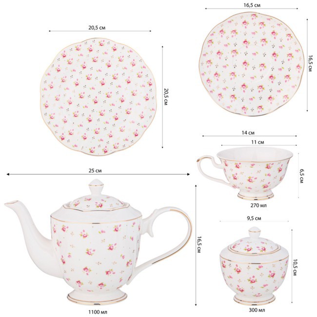 Чайный сервиз lefard "sonnet in roses" на 6 пер. 20 пр. 1100/300/270 мл/20,5 см Lefard (275-1258) Чайный сервиз lefard "sonnet in roses" на 6 пер. 20 пр. 1100/300/270 мл/20,5 см Lefard (275-1258)