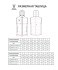 Жилет утепленный c капюшоном JÖGEL ESSENTIAL PerFormPROOF Padded Hooded Vest, черный, детский (2126166)