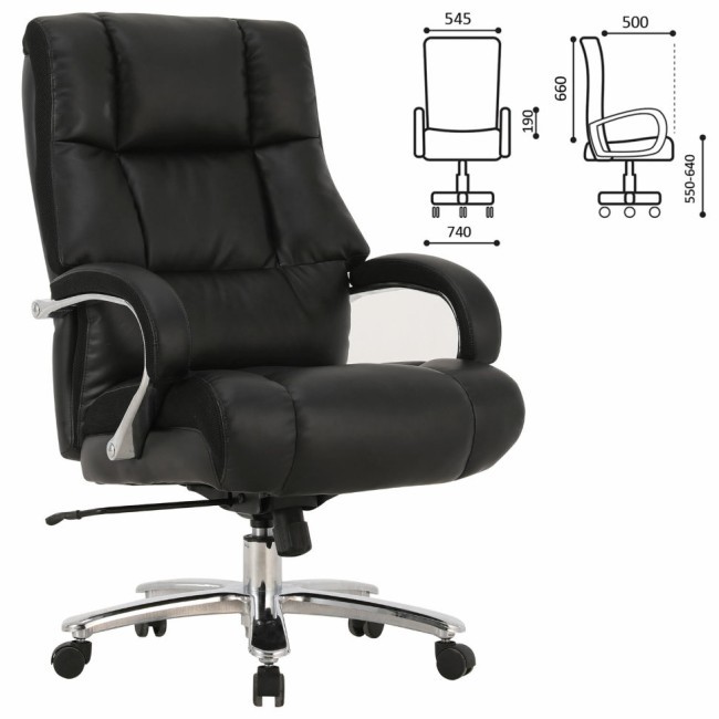 Кресло руководителя Brabix Premium Bomer HD-007 до 250 кг, кожа, черное 531939 (71856)