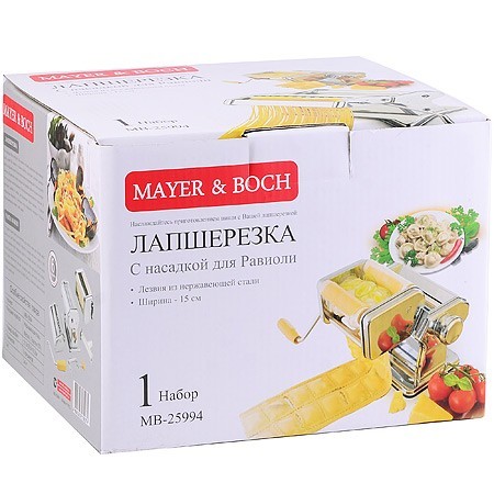 Лапшерезка + Равиоли 15см нерж Mayer&Boch (25994) Лапшерезка + Равиоли 15см нерж Mayer&Boch (25994)
