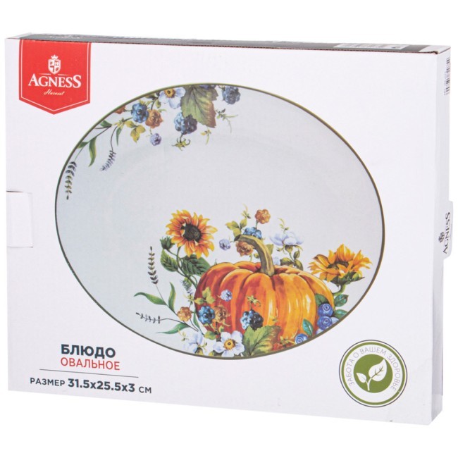 Блюдо овальное agness "урожай" 31,5*25,5*3 см Agness (358-2075)
