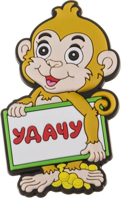 Комплект декоративных изделий на магните из 24шт. высота=6 см. Lefard (252-491) Комплект декоративных изделий на магните из 24шт. высота=6 см. Lefard (252-491)