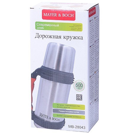 Термос нерж 500мл мет/колба Mayer&Boch (28043) Термос нерж 500мл мет/колба Mayer&Boch (28043)