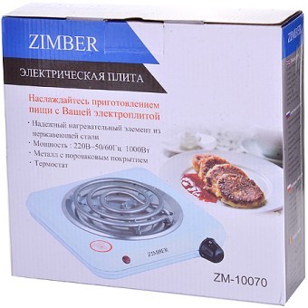 Эл. плита 1комф. спир. бел/эм ST 1000Вт (10070)