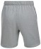 Шорты JÖGEL ESSENTIAL Cotton Shorts, серый меланж (2122074)