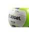 Мяч волейбольный JV-210 (155531)