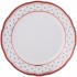 Набор десертных тарелок из 6-ти шт. диаметр=20 см Lefard (275-965)