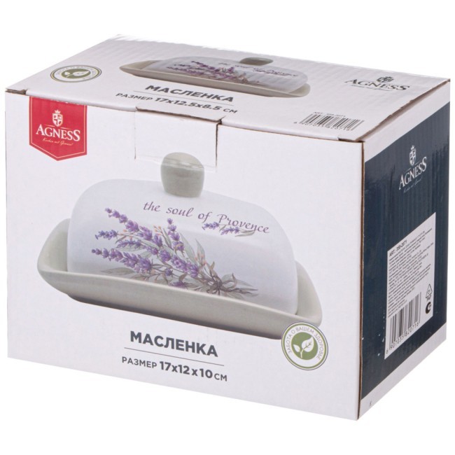 Масленка agness "душа прованса" 17*12,5*9 см Agness (358-2071)